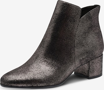 Bottines Tamaris en gris : devant