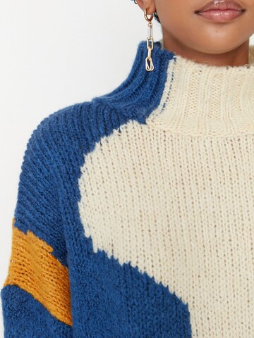 Trendyol Trui in Beige