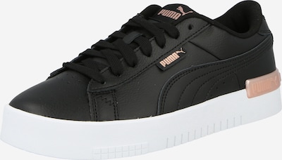 PUMA Niske tenisice 'Jada' u roza / crna, Pregled proizvoda