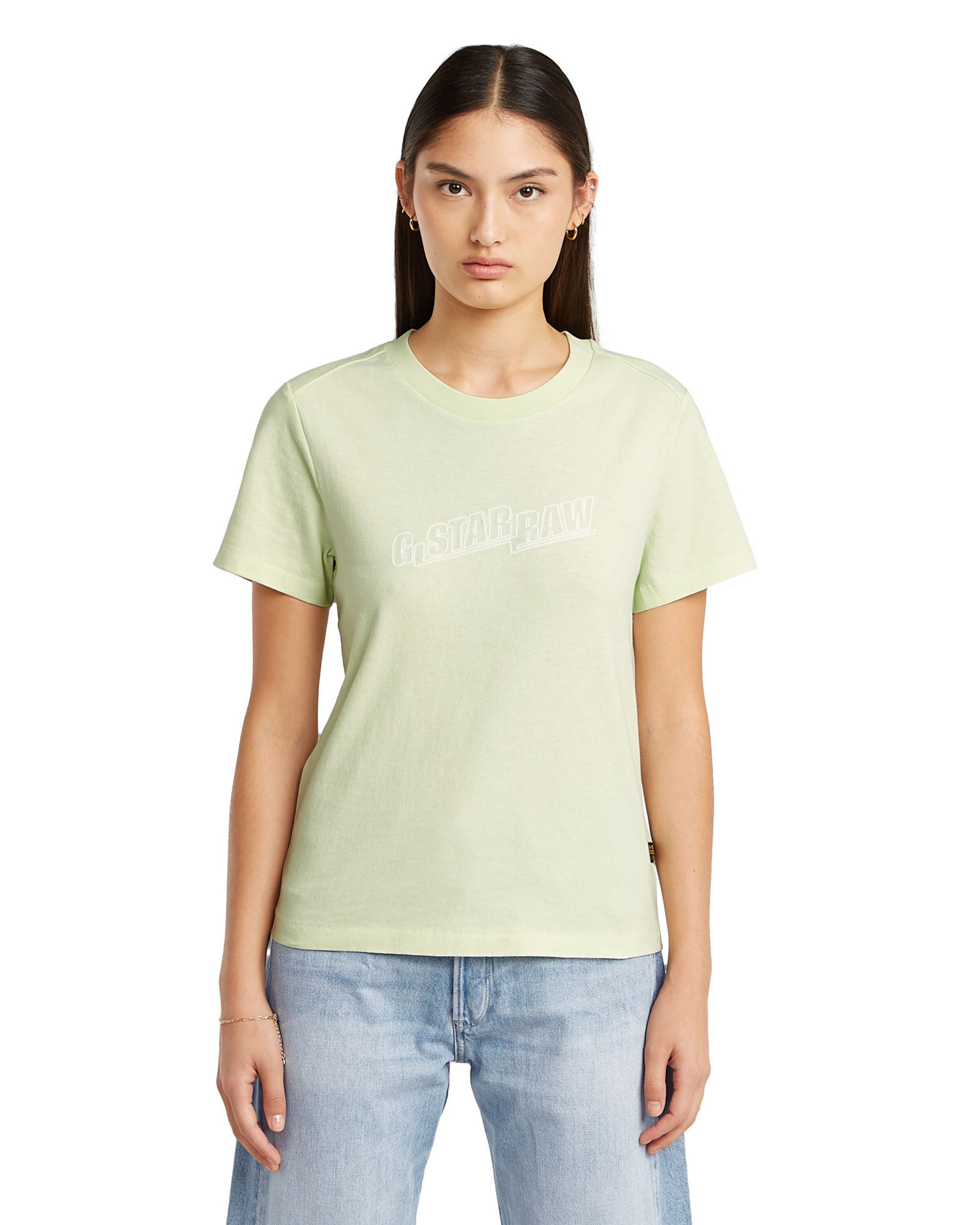 G-STAR T-Shirt in Grün: Vorderseite