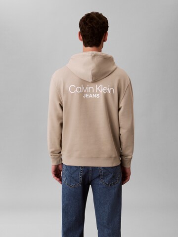 Calvin Klein Jeans Свитшот в Коричневый: спереди