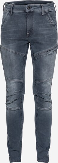 G-Star RAW Jeans 'Rackam' in grey denim, Produktansicht