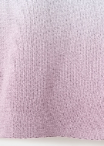 MANGO Knit Cardigan in Purple