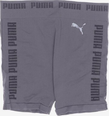 PUMA Shorts in XS in Grey: front