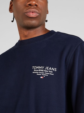 Tommy Jeans Mikina 'ESSENTIAL' – modrá