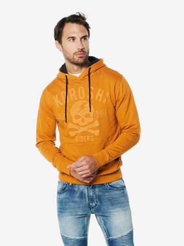 oranžinė KOROSHI Megztinis be užsegimo