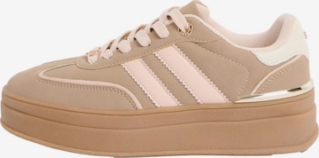 Lipsy Ниски маратонки в сиво: отпред