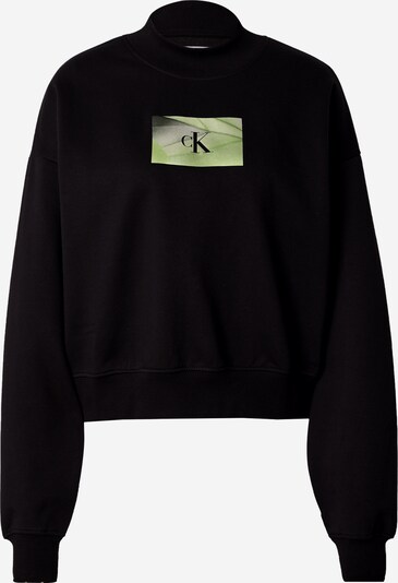 Calvin Klein Jeans Sportisks džemperis, krāsa - Zelts / melns, Preces skats