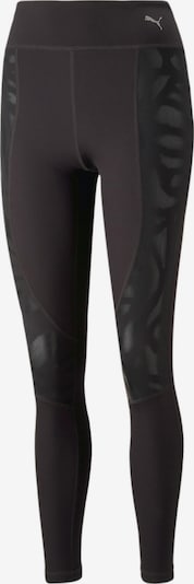 PUMA Παντελόνι φόρμας 'NOVA SHINE HIGH WAIST EVERSCULPT' σε σκούρο γκρι / μαύρο, Άποψη προϊόντος