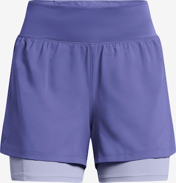 UNDER ARMOUR Loose fit Workout Pants 'RUN STAMINA' in Purple: front