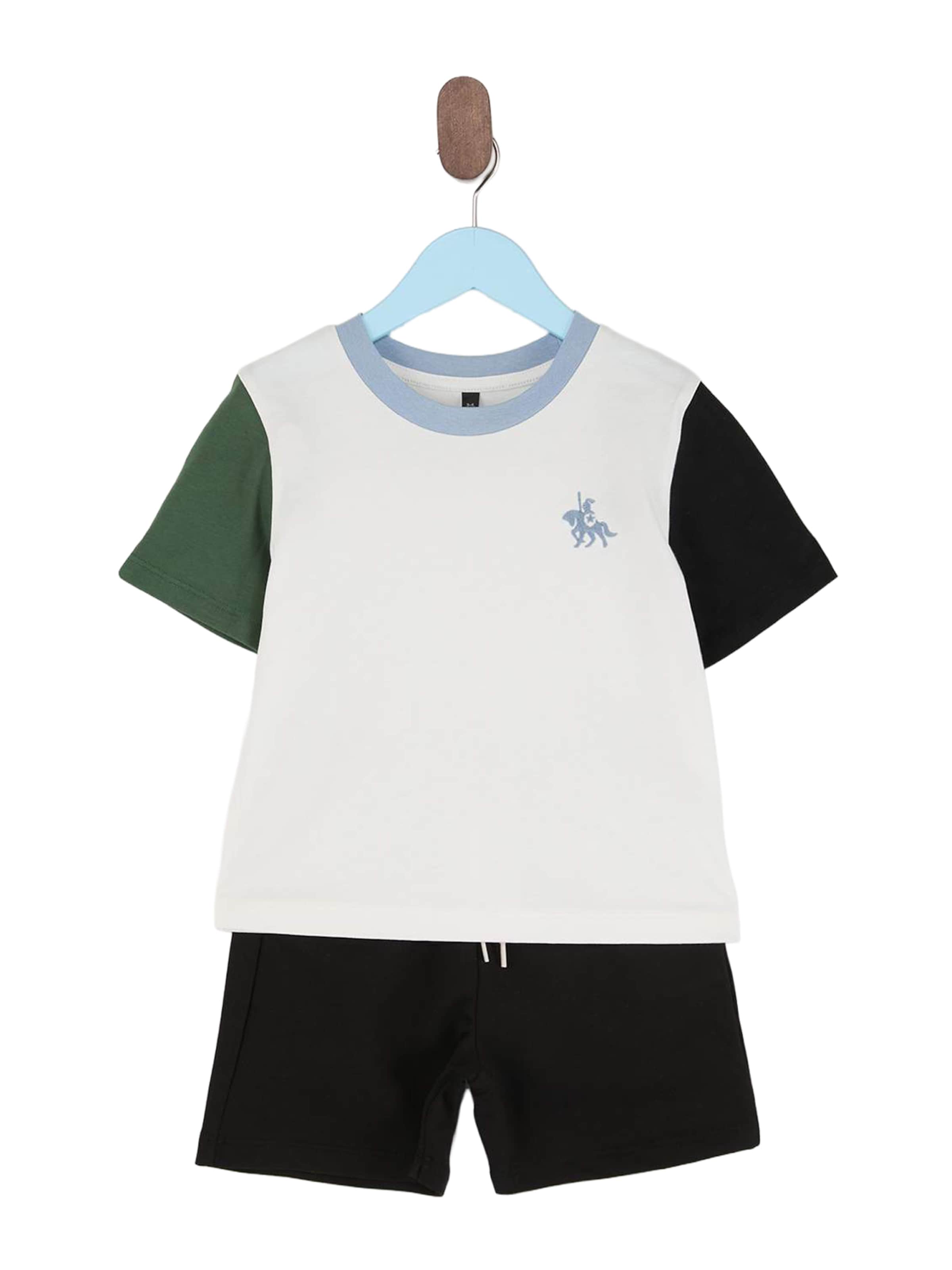 Trendyol Set in Beige: front