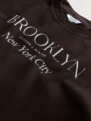 Next Суичър в кафяво