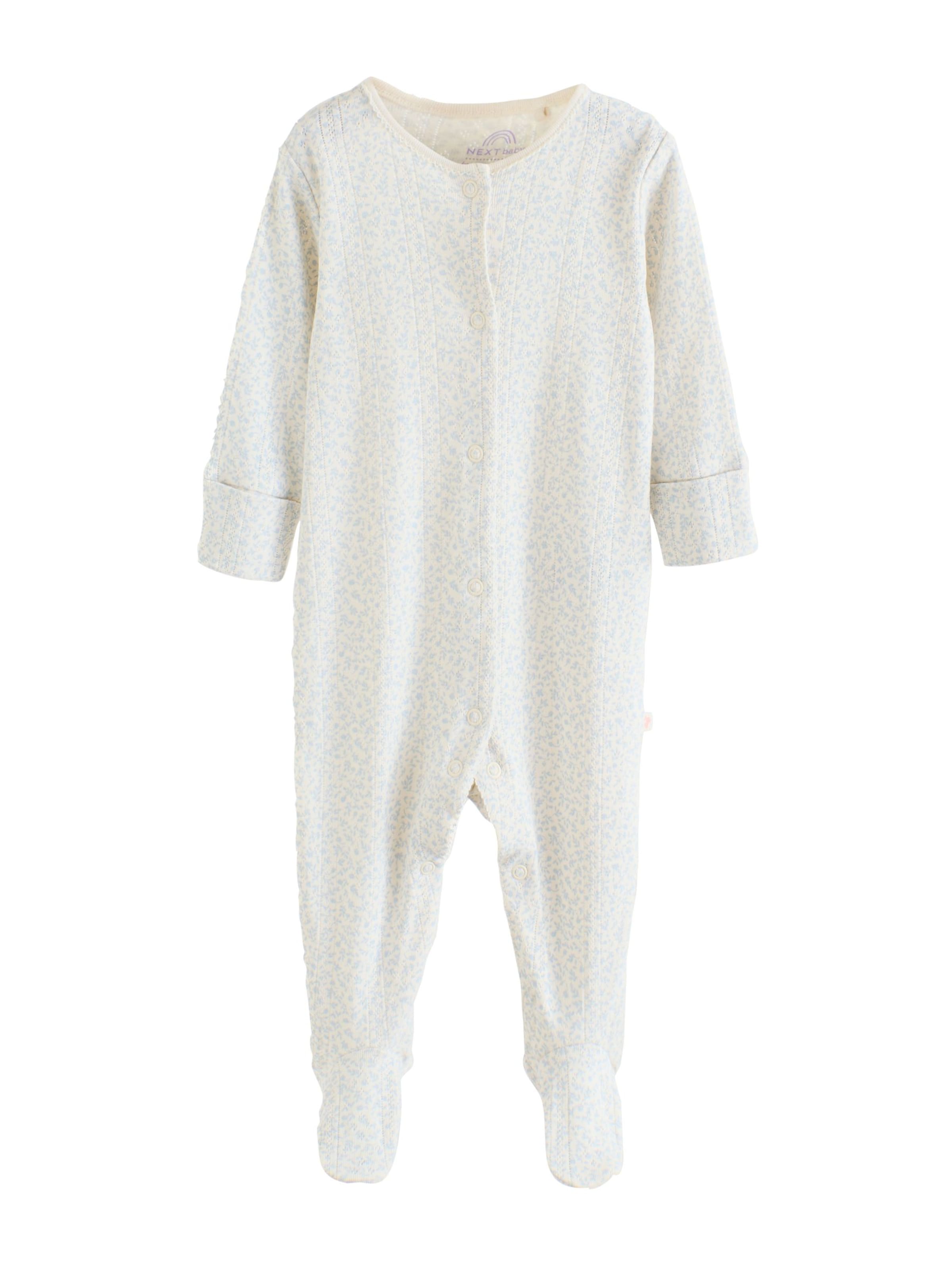 Pigiama di Next in beige