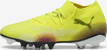 Chaussure de foot 'Future 8 Match' PUMA en jaune : devant