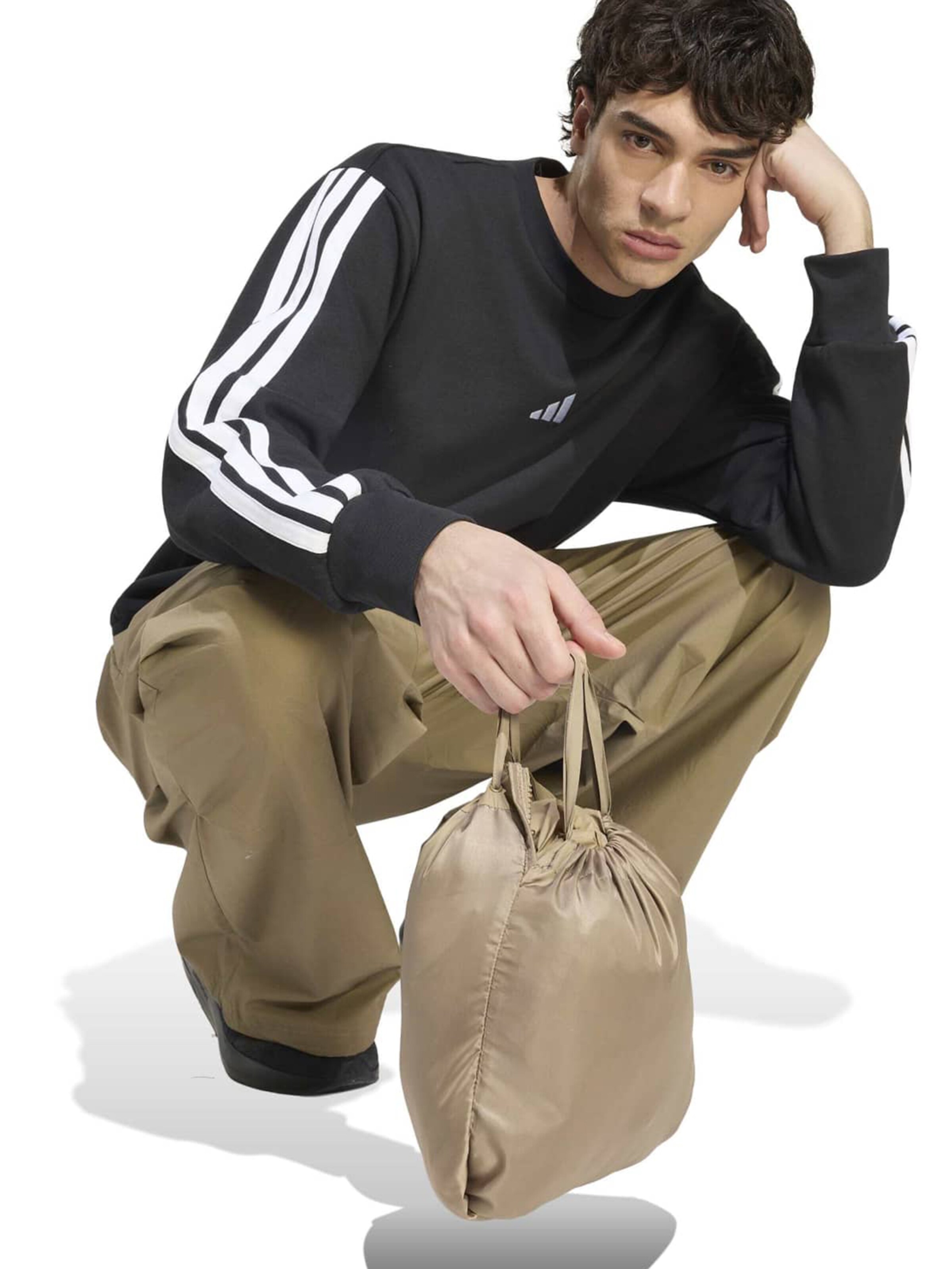 ADIDAS SPORTSWEAR Sportovní bunda 'ESS' – béžová