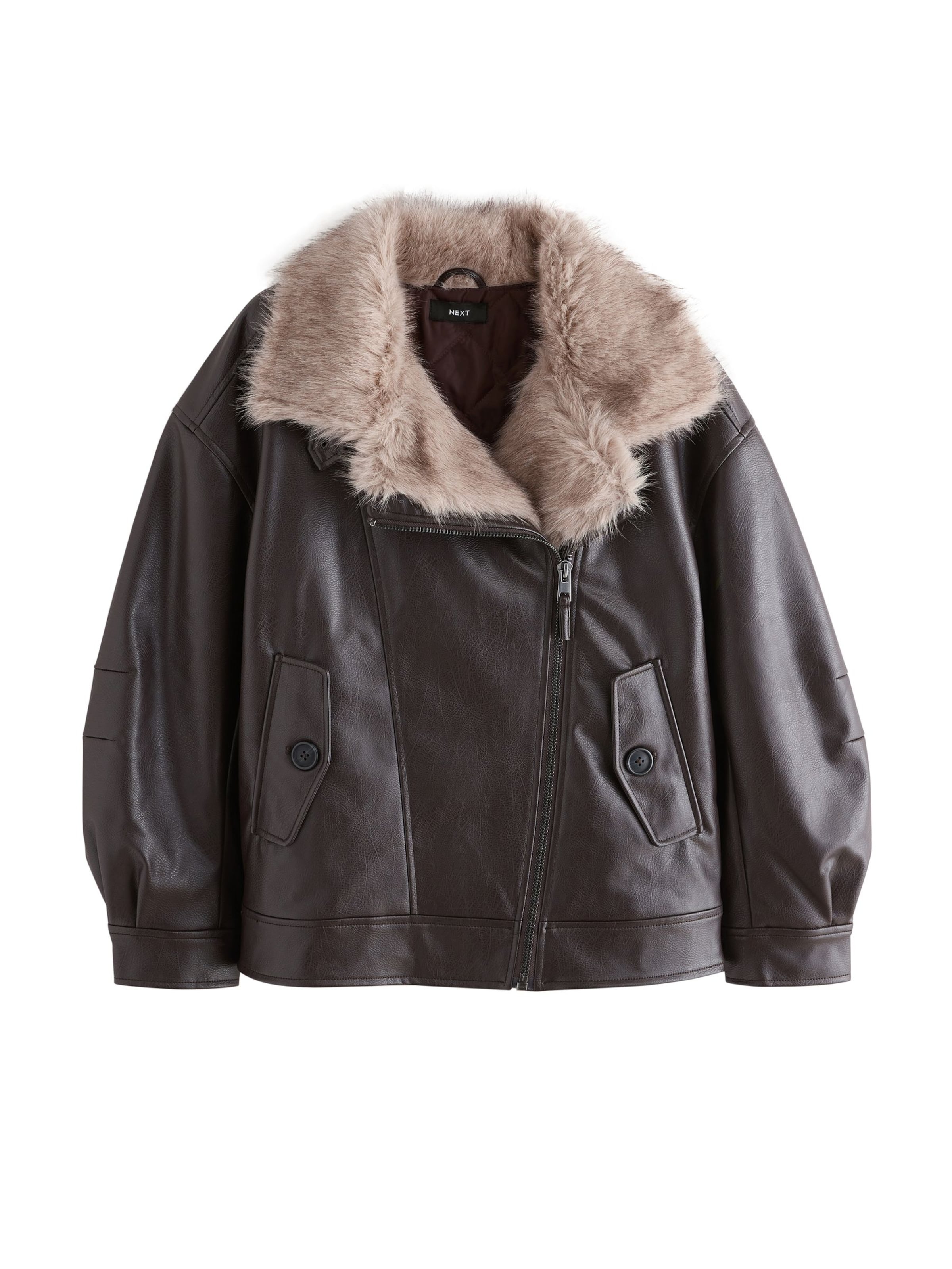 Next Демисезонная куртка в Шоколадный, Обзор товара