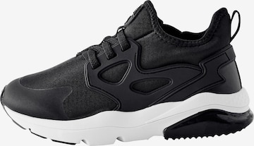 Sneaker di Next in nero: frontale