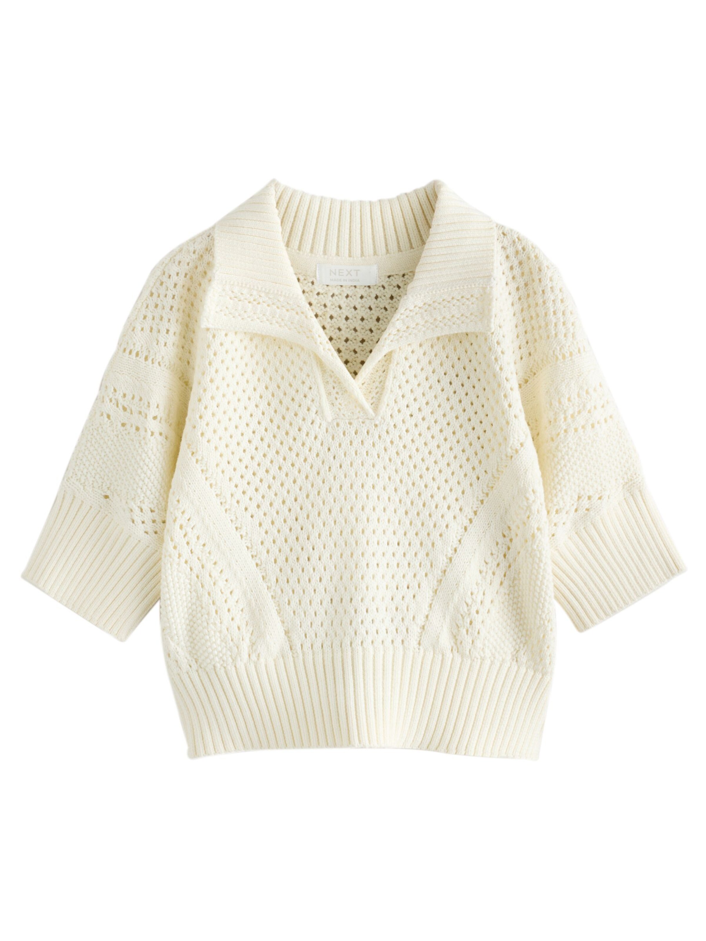 Pullover di Next in beige: frontale
