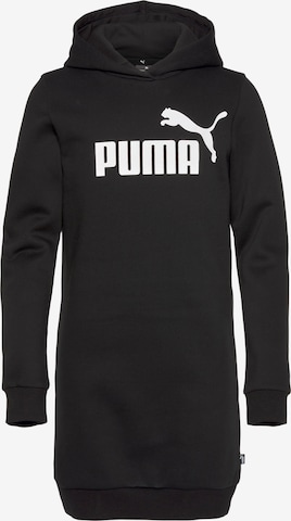 PUMA فستان بلون أسود: الأمام