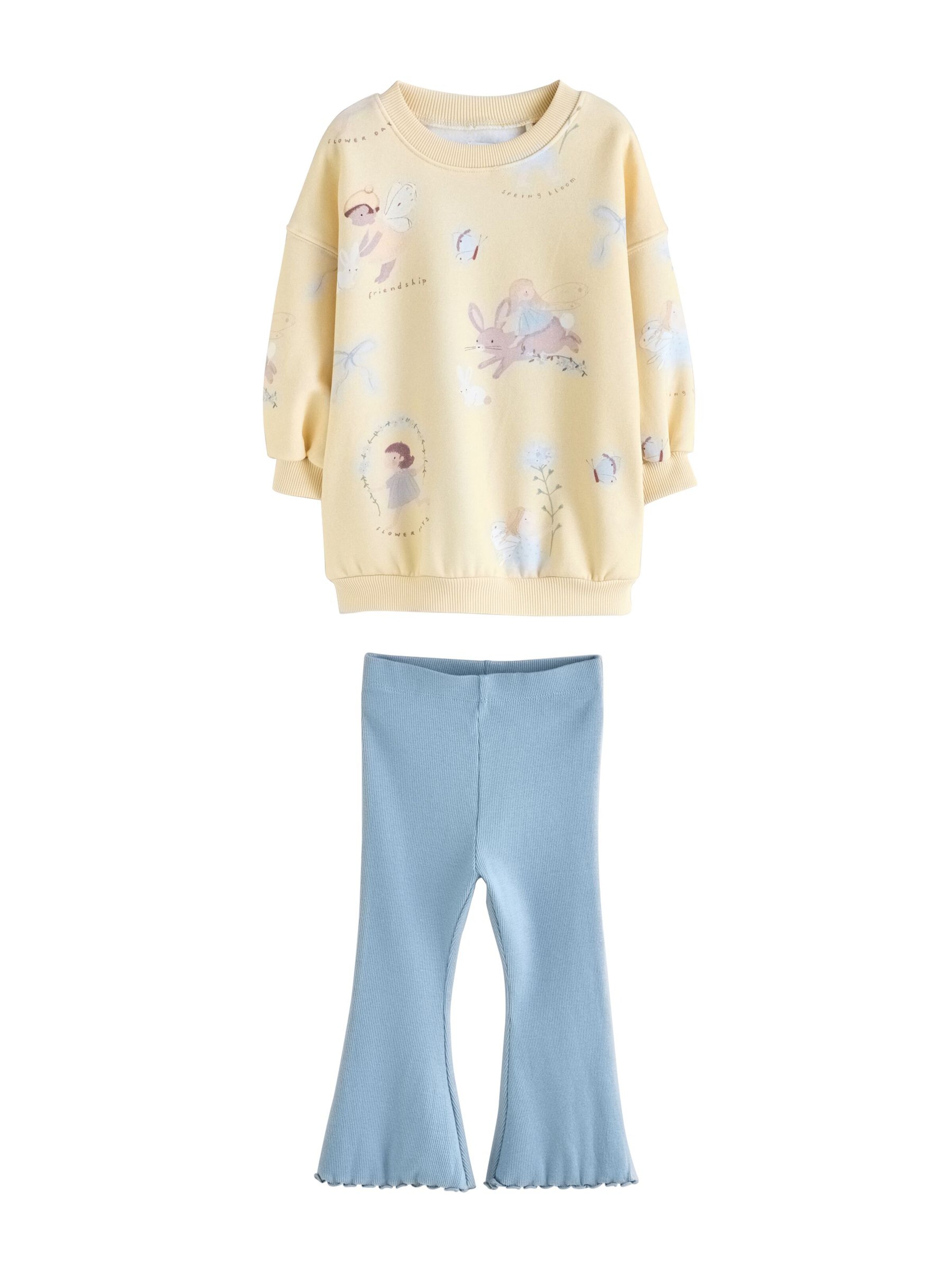 Next Комплект в Желтый: спереди