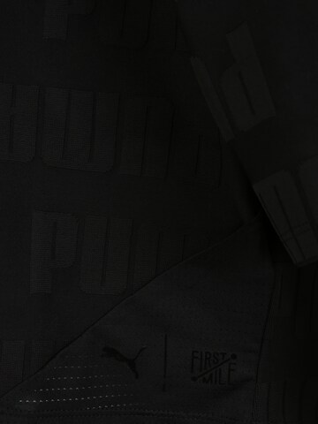 PUMA Функционална тениска 'First Mile' в черно