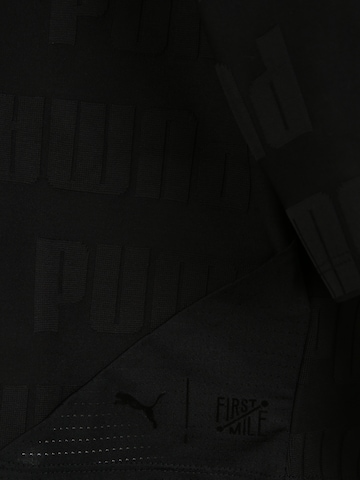 PUMA Λειτουργικό μπλουζάκι 'First Mile' σε μαύρο