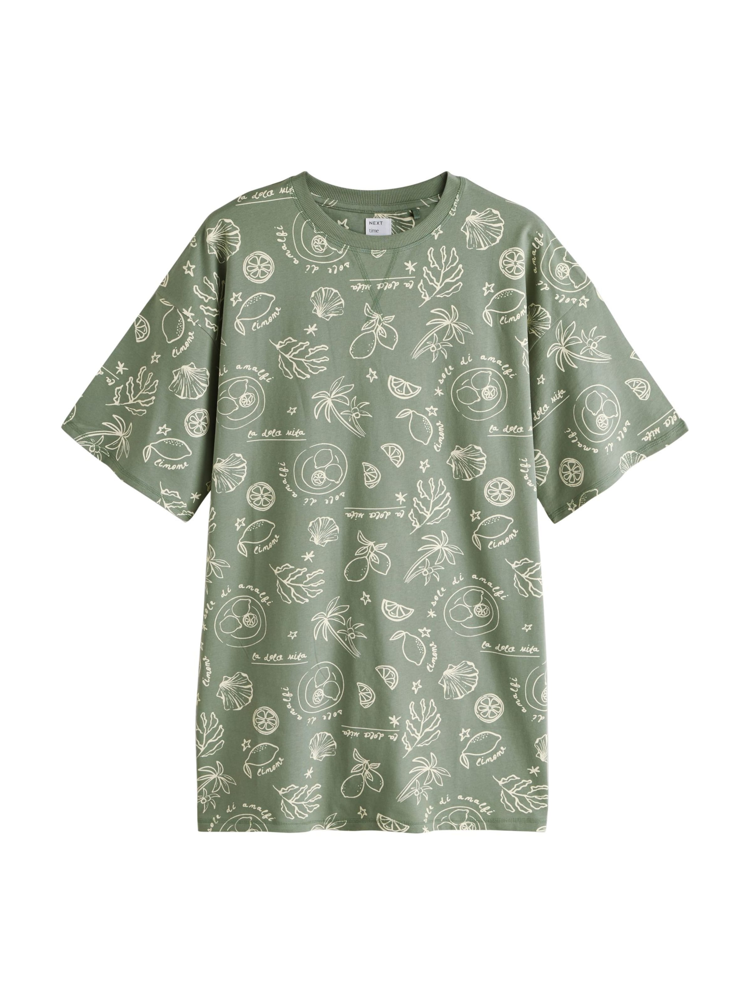 Next Футболка для сна в Зеленый: спереди
