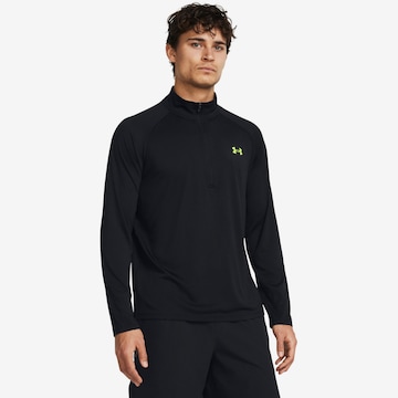 UNDER ARMOUR Performance Shirt 'Tech 2.0' in Black