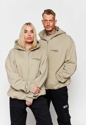 Multiply Apparel Sweatjacke in Beige: predná strana