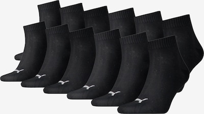 PUMA Socken in schwarz / weiß, Produktansicht