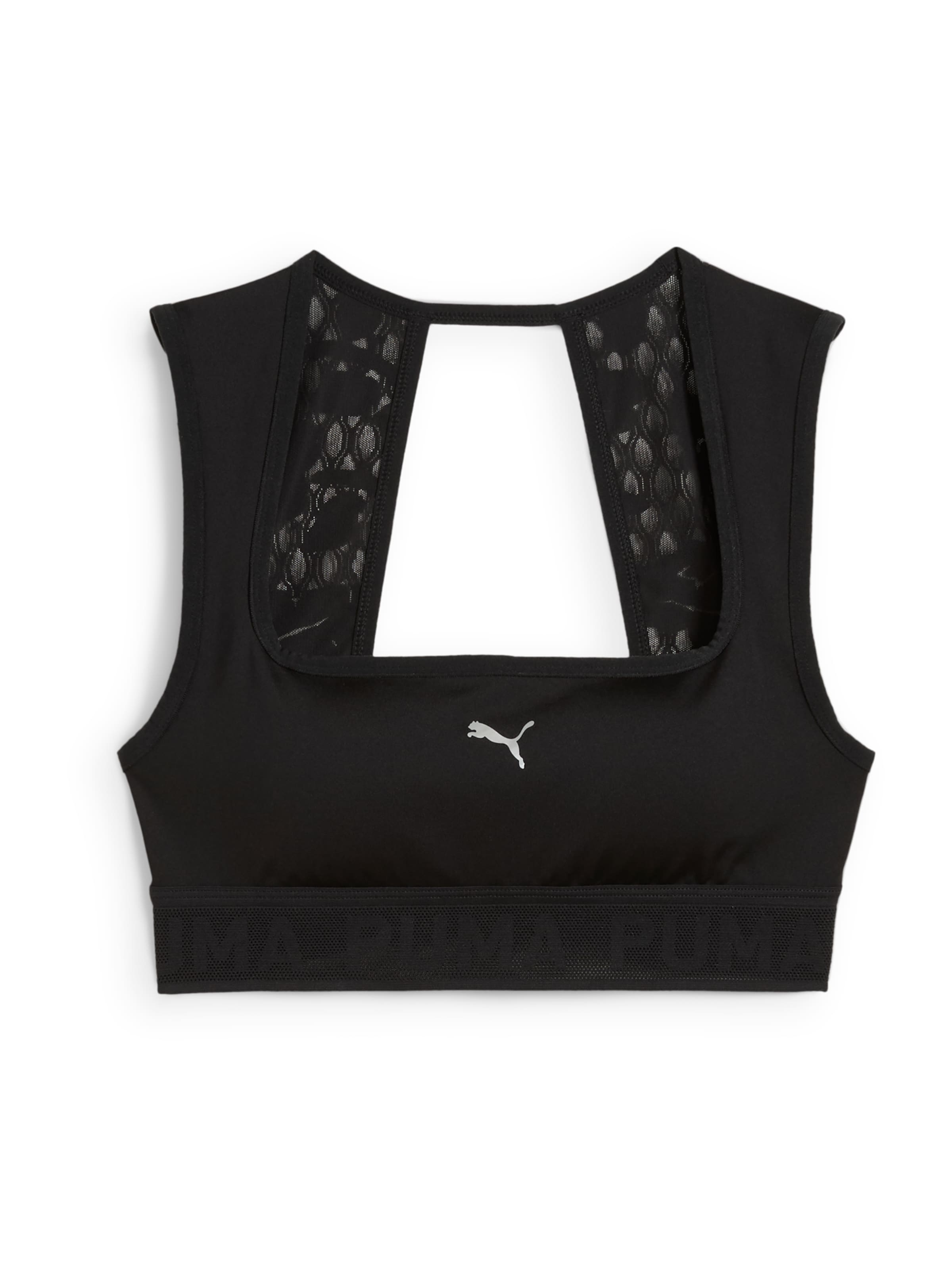 PUMA Μπουστάκι Αθλητικό σουτιέν 'Move' σε μαύρο: μπροστά