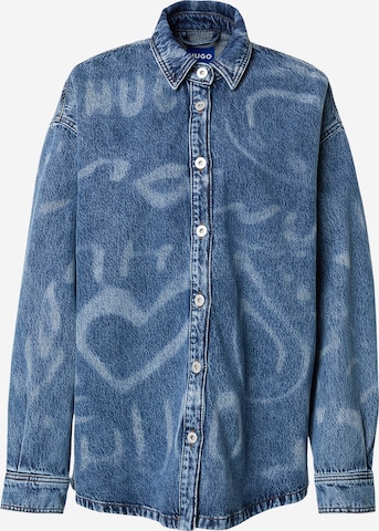 HUGO Välikausitakki 'Garesa_4_B' värissä sininen: etupuoli