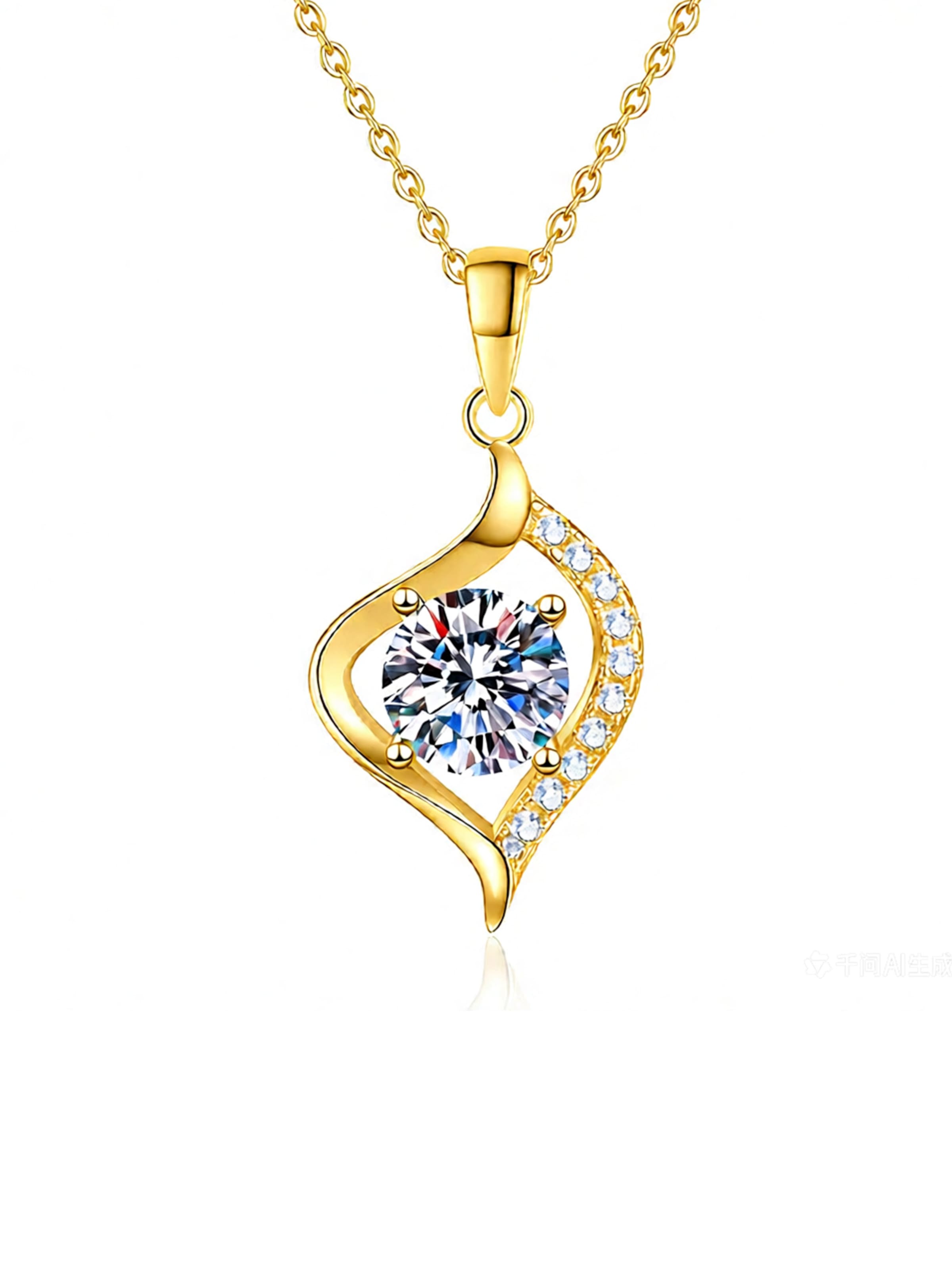 Staufergold Necklace 'Moissanit Anhänger „Twist“ 1ct' in Gold: front