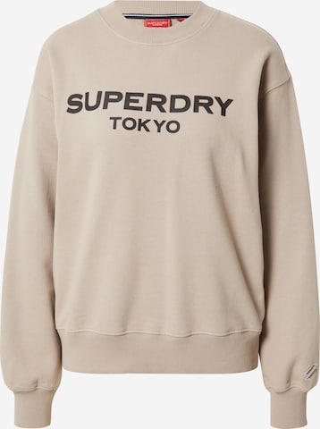 pelēks Superdry Sportisks džemperis: no priekšpuses