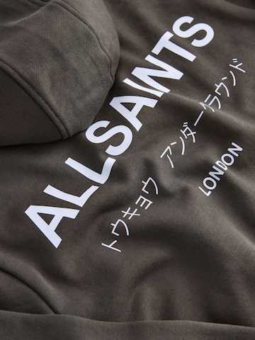 smALLSAINTS Sweatshirt in Braun