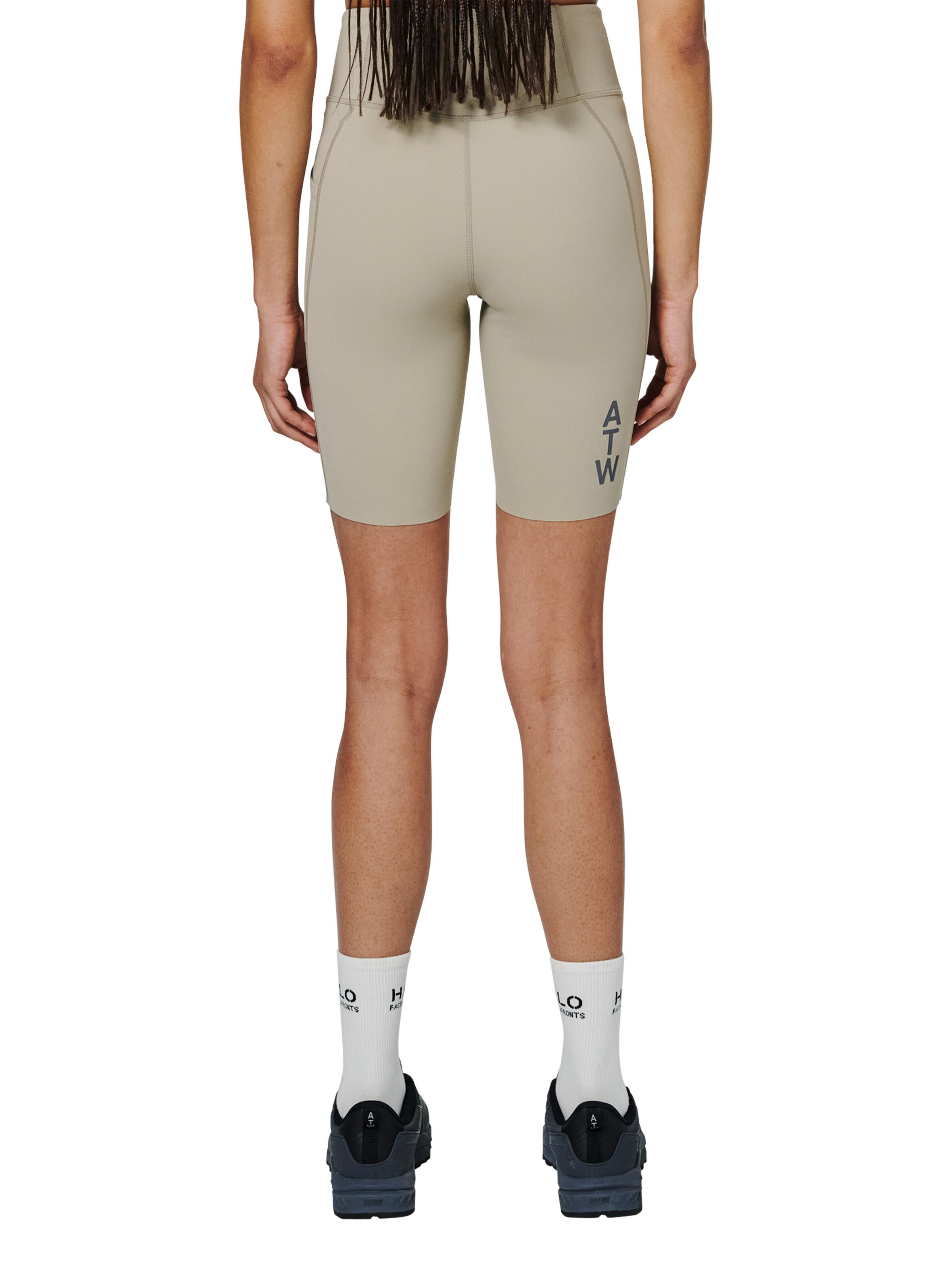 HALO Skinny Workout Pants in Beige