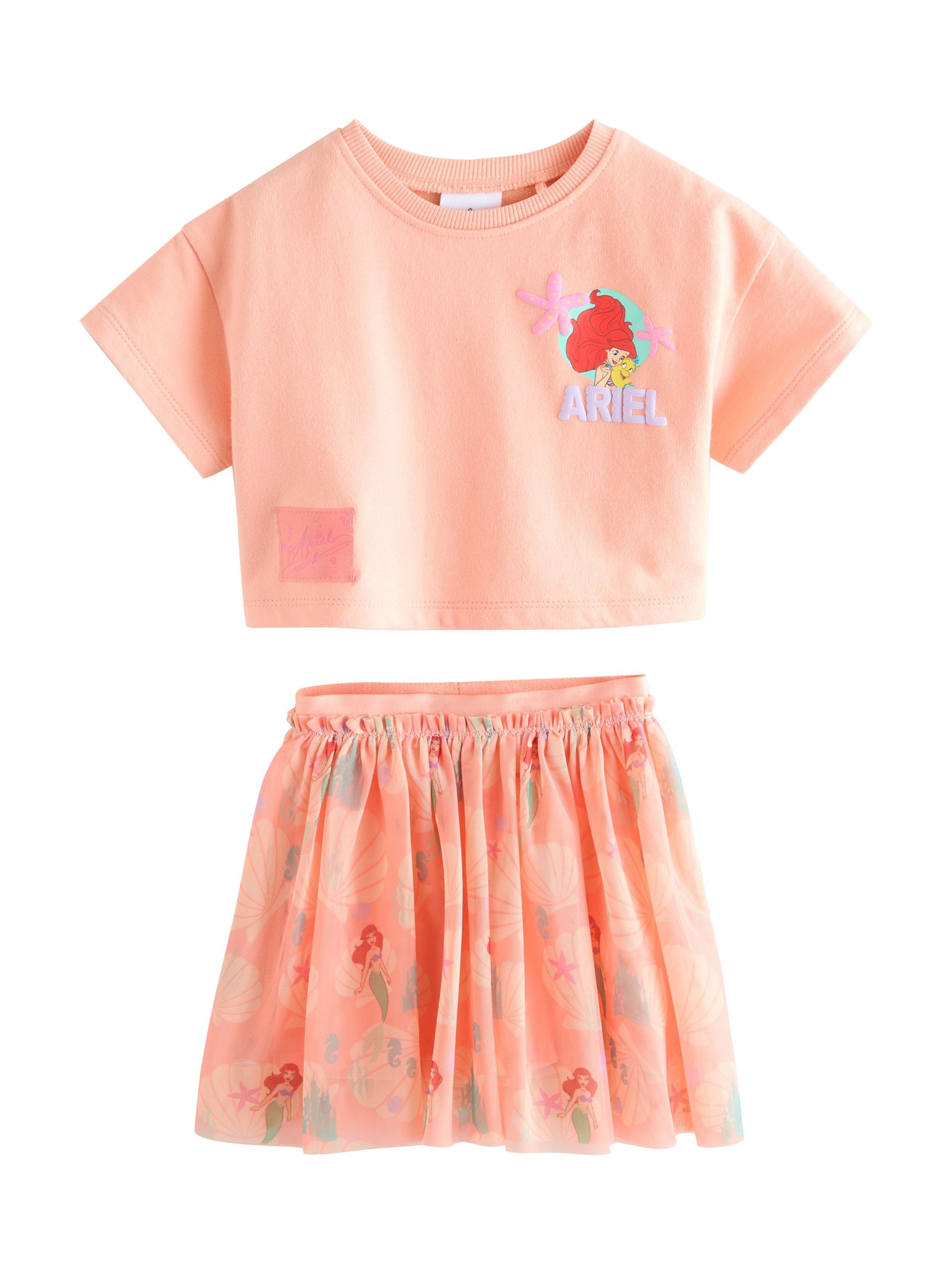 Next Комплект в оранжево: отпред