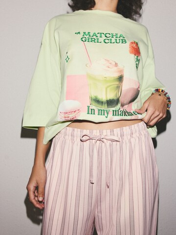 Next Пижама в зелено