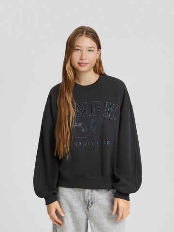 Bershka Tréning póló - szürke: elől