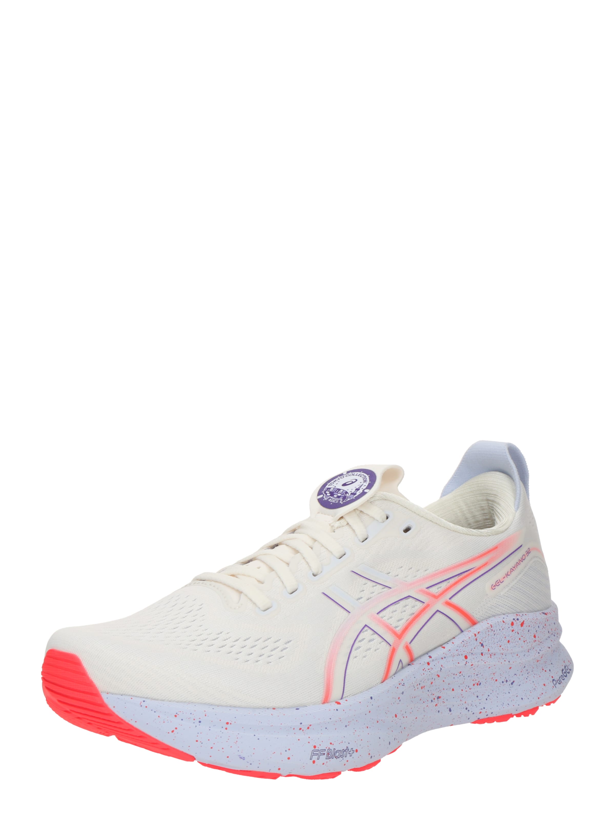 ASICS Laufschuh 'Gel-Kayano 32 Tokyo' in Beige: Vorderseite