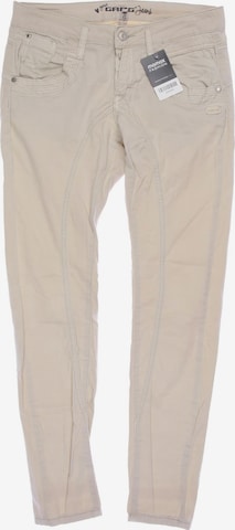 Gang Jeans in 26 in Beige: front