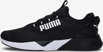 PUMA Running Shoes 'Retaliate 2' in Black: front