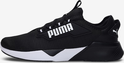 PUMA Chaussure de course 'Retaliate 2' en noir / blanc, Vue avec produit