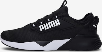 PUMA Running shoe 'Retaliate 2' in Black: front