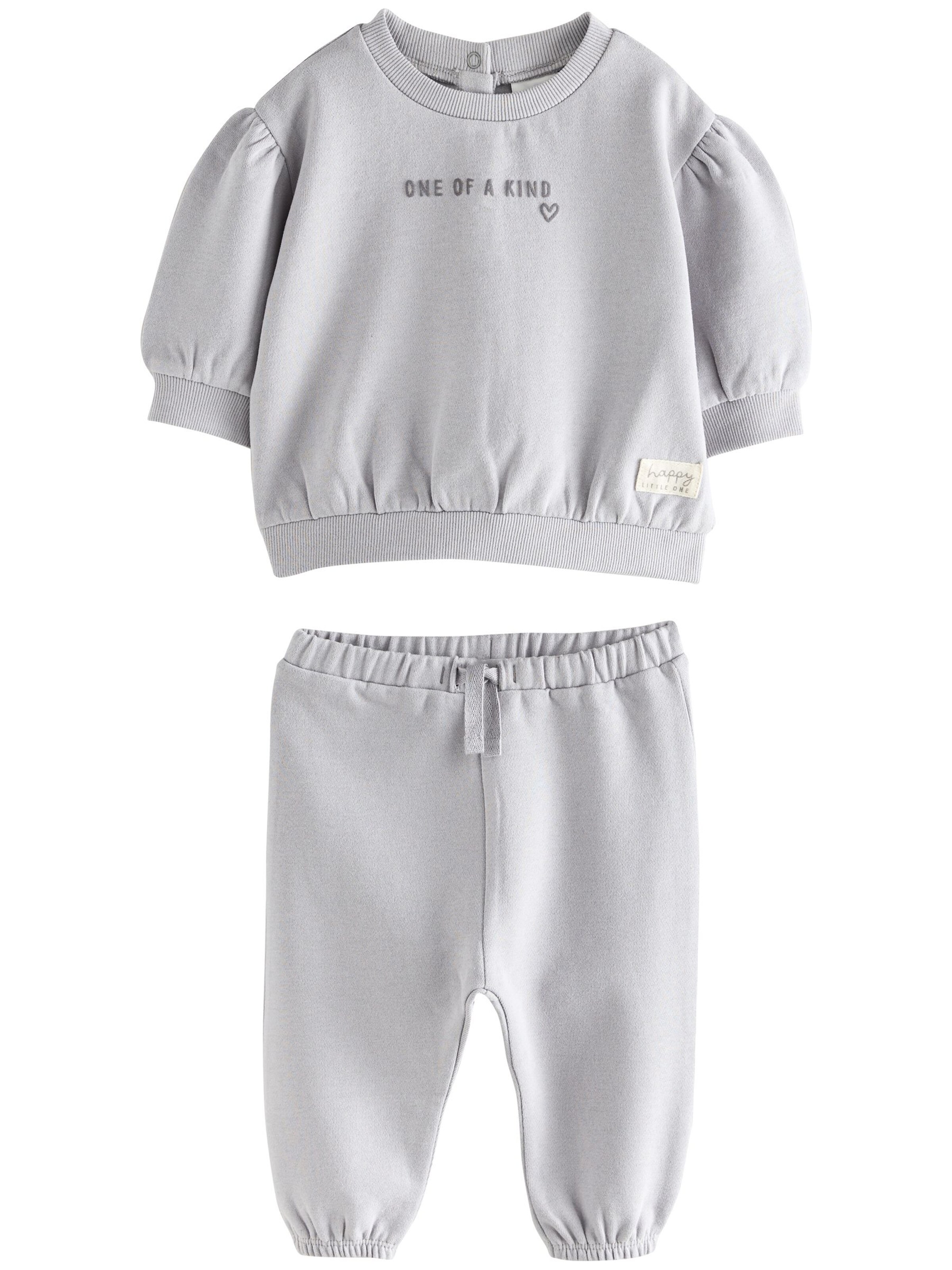 Next Komplet | rumena barva