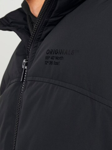 JACK & JONES Weste 'Viper' in Schwarz