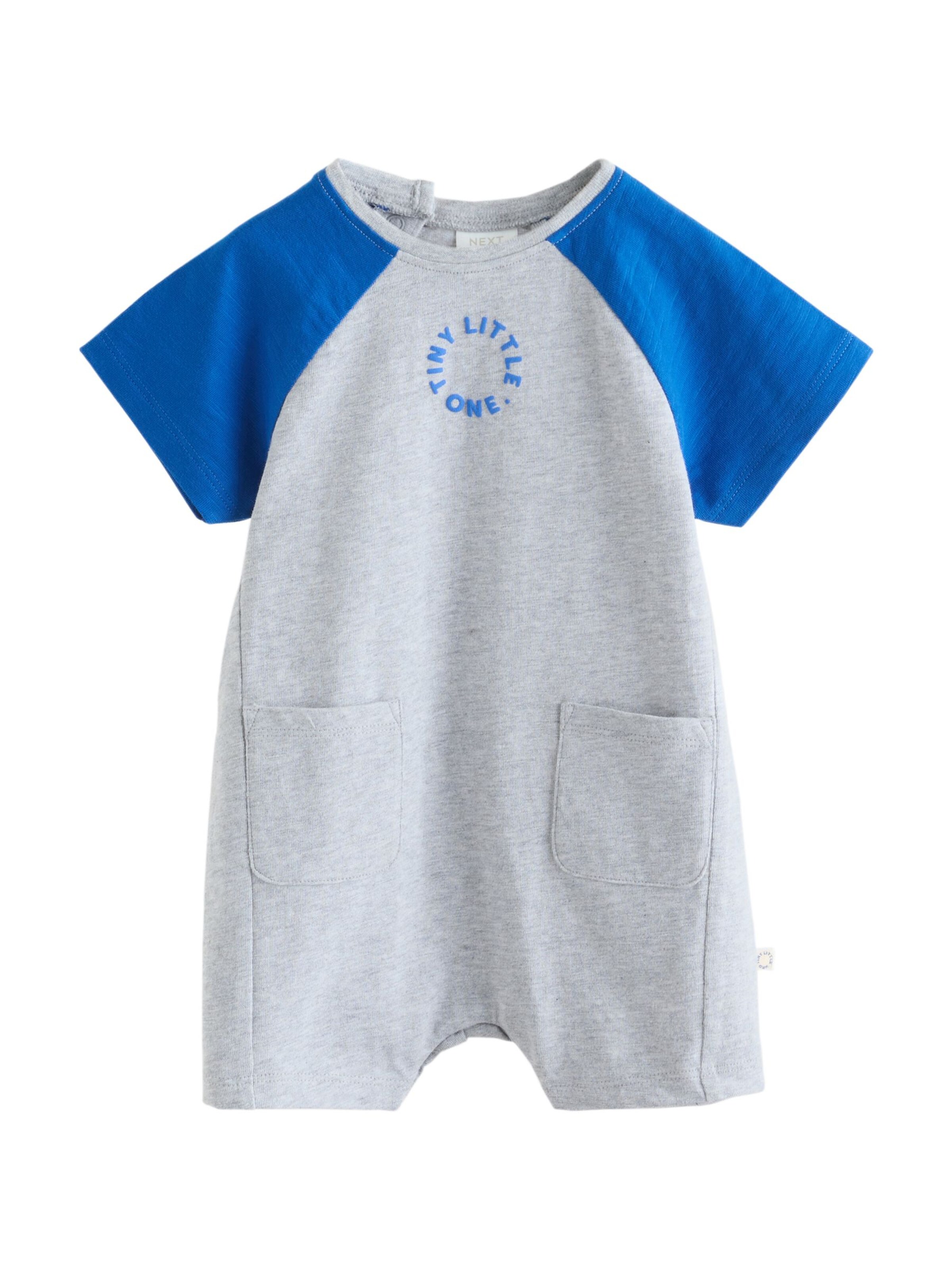 Next Strampler in Beige