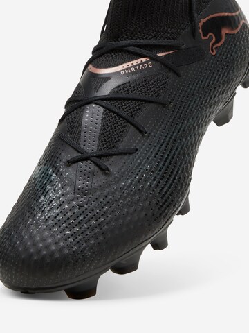 Chaussure de foot 'FUTURE 7 PRO' PUMA en noir