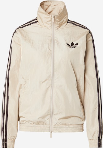 ADIDAS ORIGINALSGornji dio trenirke 'FB' - bež boja: prednji dio