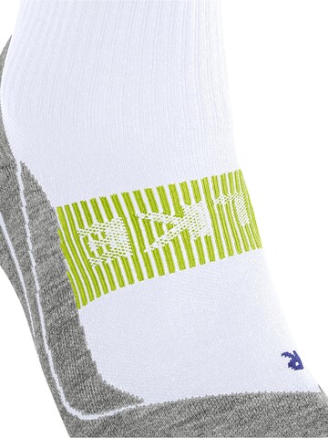 FALKE Athletic Socks 'RU4 Endurance Cool' in White